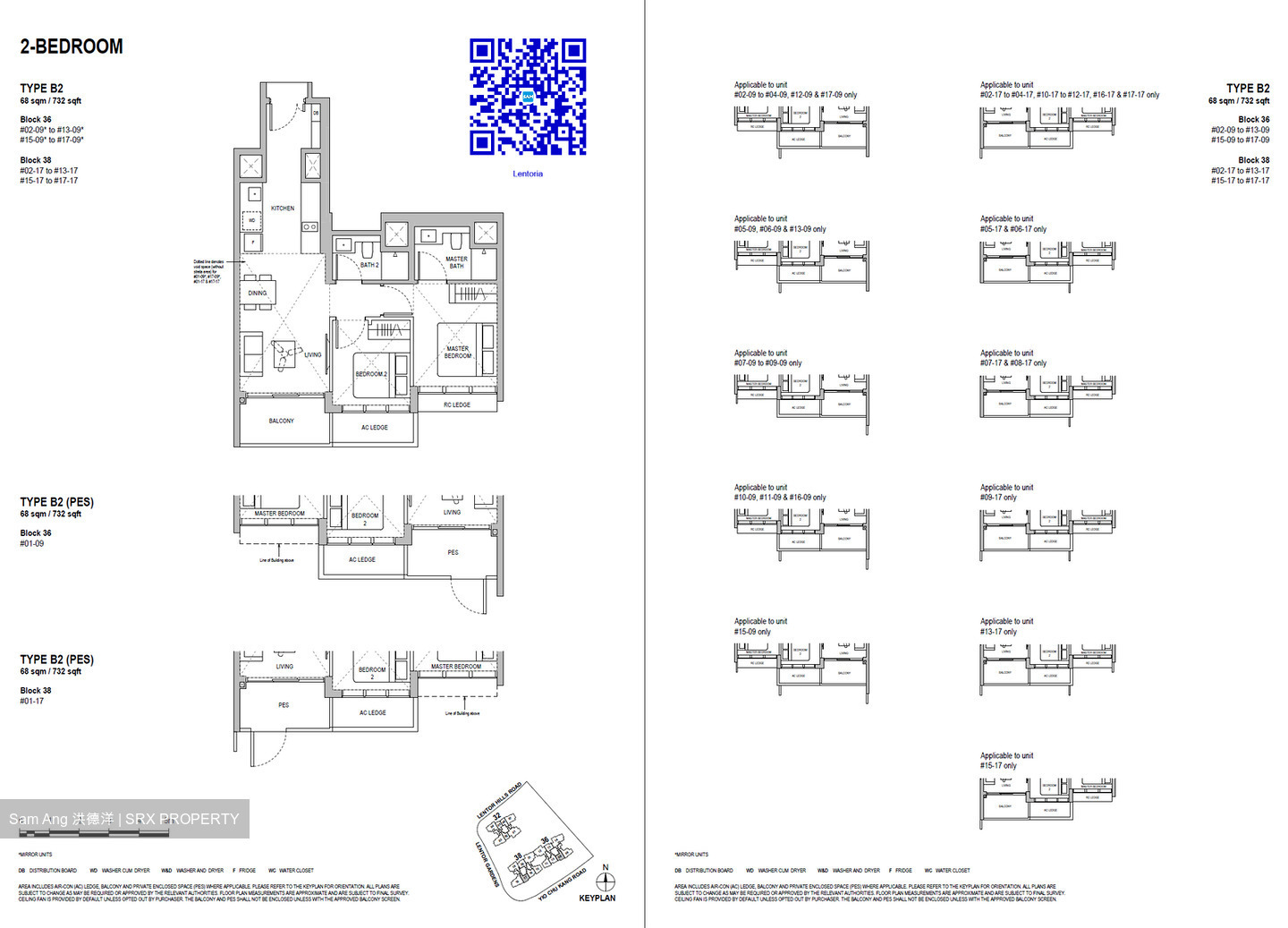 Lentoria (D26), Condominium #614965841